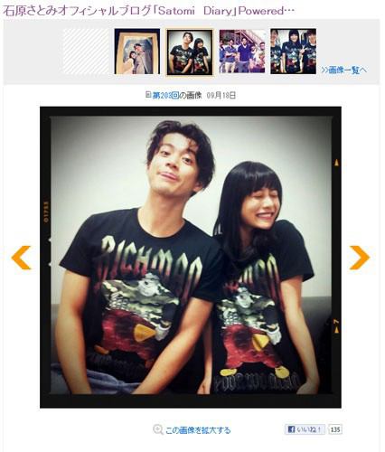 彼氏・旦那 の 浮気相手や不倫相手に会いに行ったことのある人。