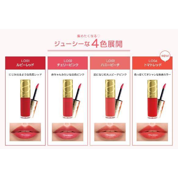 【5月】今月のコスメトピ