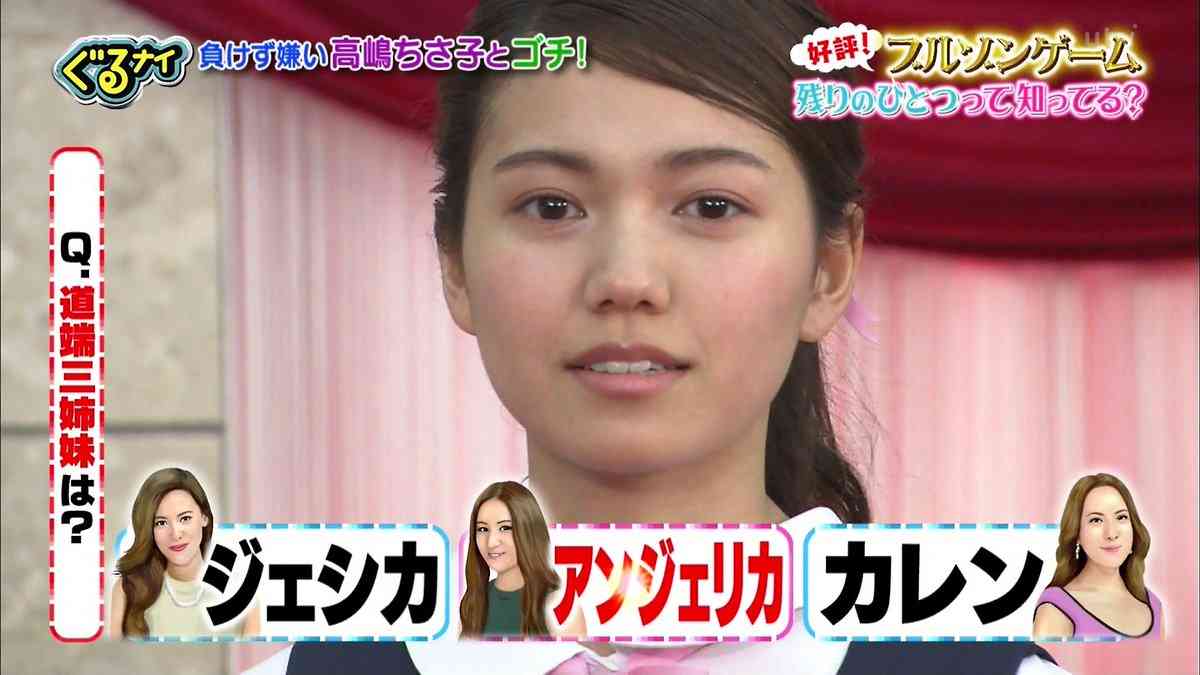【5月】今月のコスメトピ