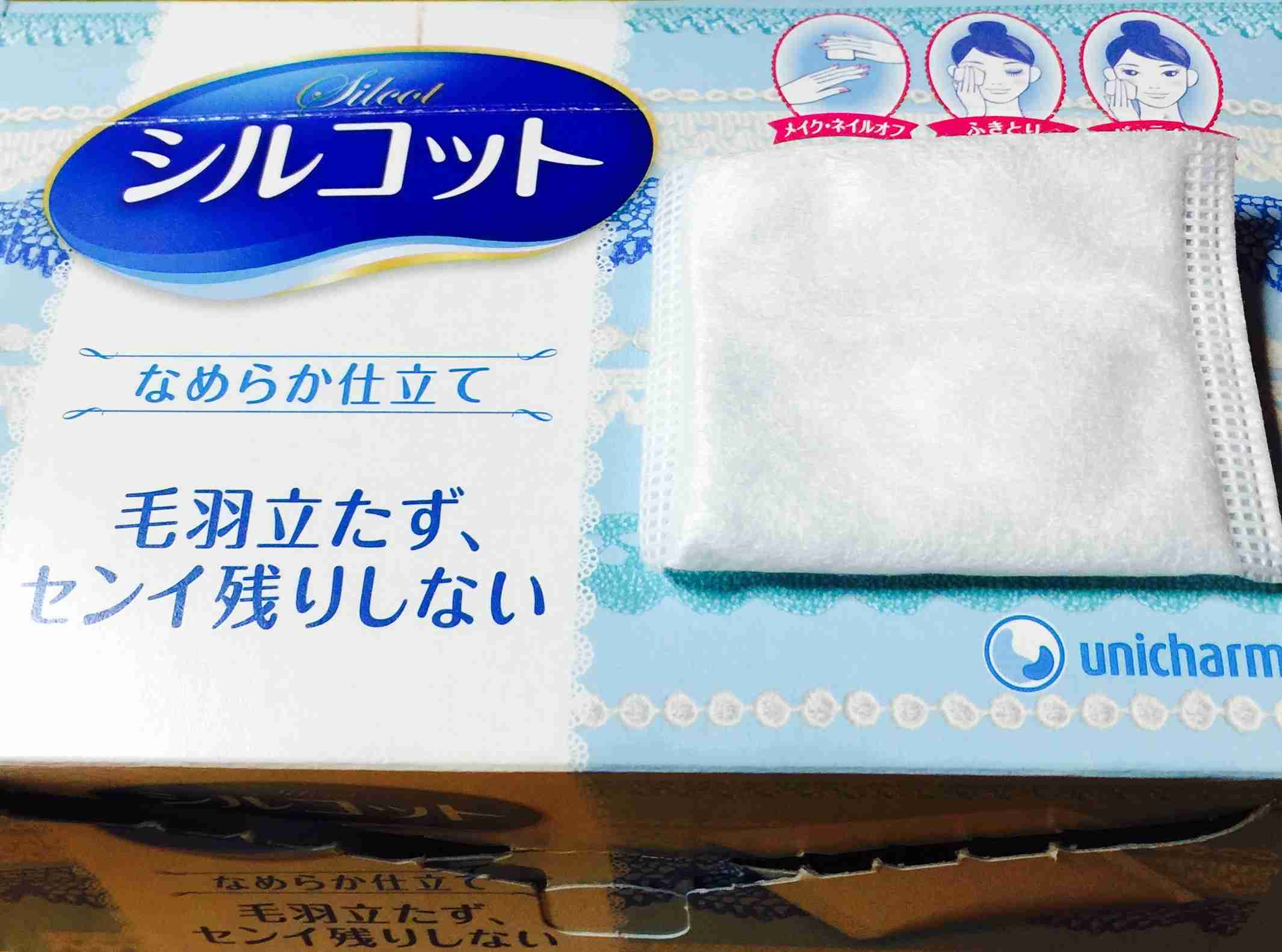 【5月】今月のコスメトピ