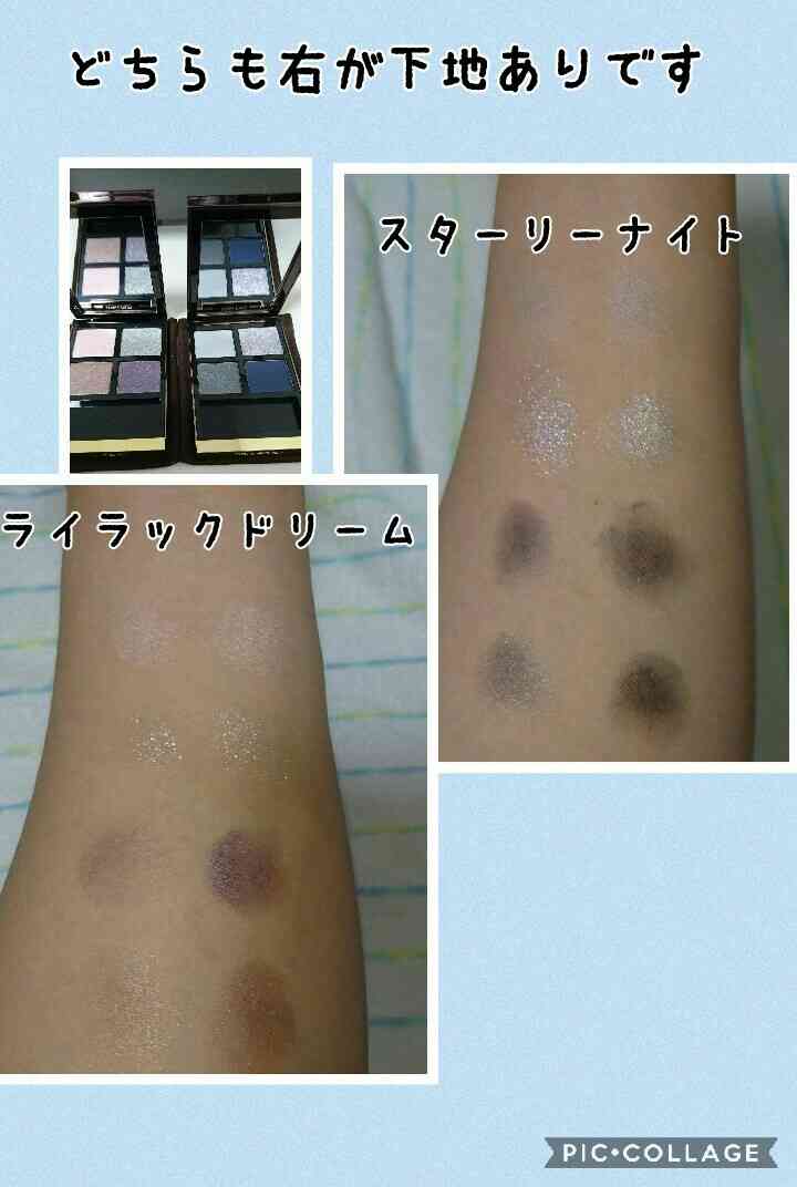 【5月】今月のコスメトピ