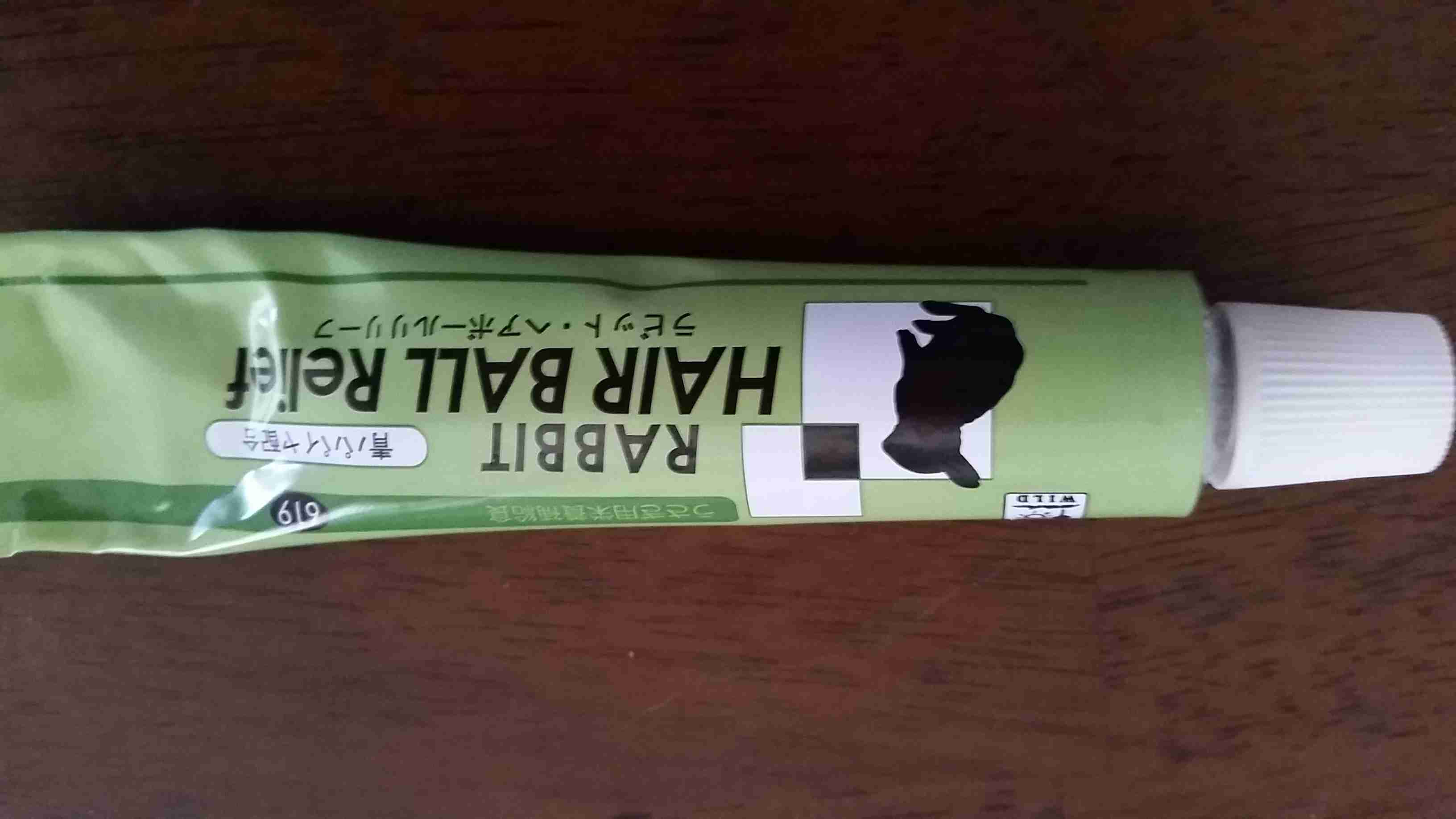 ペット情報交換所
