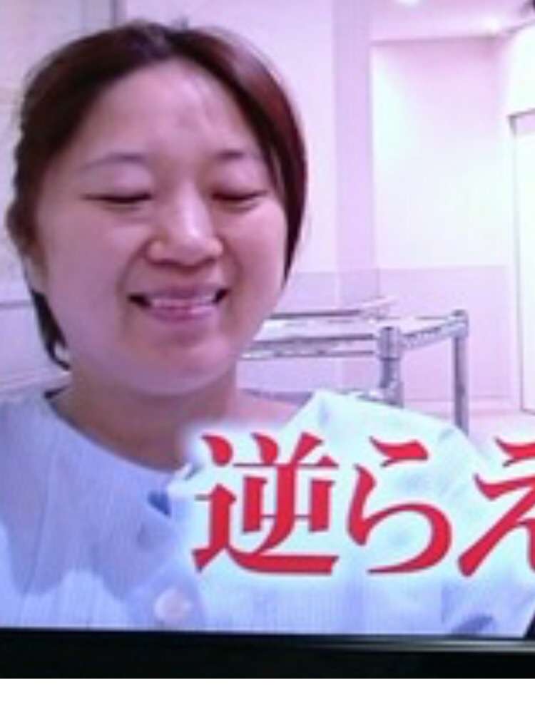 美奈子、元プロレスラーである現在の夫をテレビで初公開