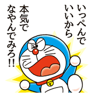硬派っぽい男性有名人は?