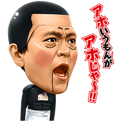 芸人の見たいネタ