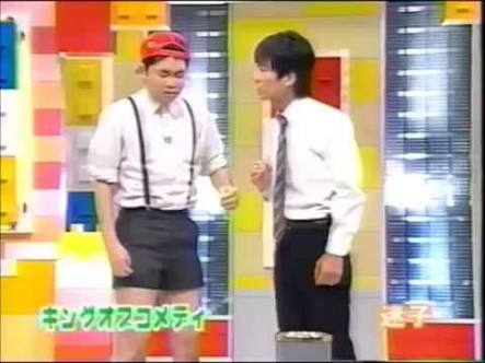 芸人の見たいネタ