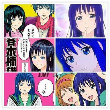 好きな漫画キャラの長所短所を挙げて付き合えるか真面目に考えるトピ