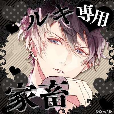 好きな漫画キャラの長所短所を挙げて付き合えるか真面目に考えるトピ