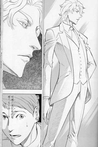 好きな漫画キャラの長所短所を挙げて付き合えるか真面目に考えるトピ