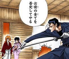 好きな漫画キャラの長所短所を挙げて付き合えるか真面目に考えるトピ