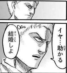 好きな漫画キャラの長所短所を挙げて付き合えるか真面目に考えるトピ