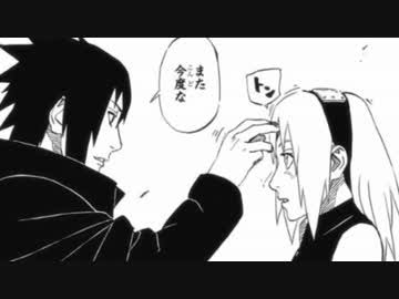 好きな漫画キャラの長所短所を挙げて付き合えるか真面目に考えるトピ