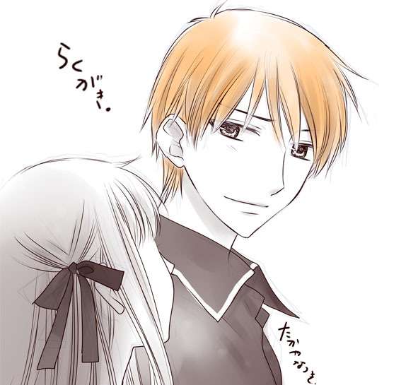 好きな漫画キャラの長所短所を挙げて付き合えるか真面目に考えるトピ
