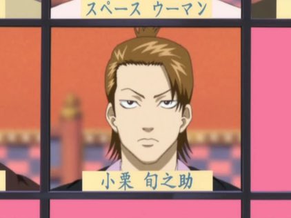好きな漫画キャラの長所短所を挙げて付き合えるか真面目に考えるトピ