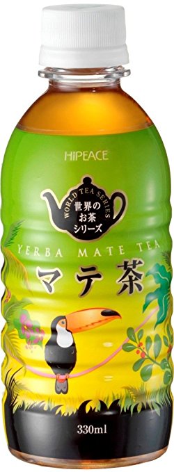 苦い食べ物好きな人!