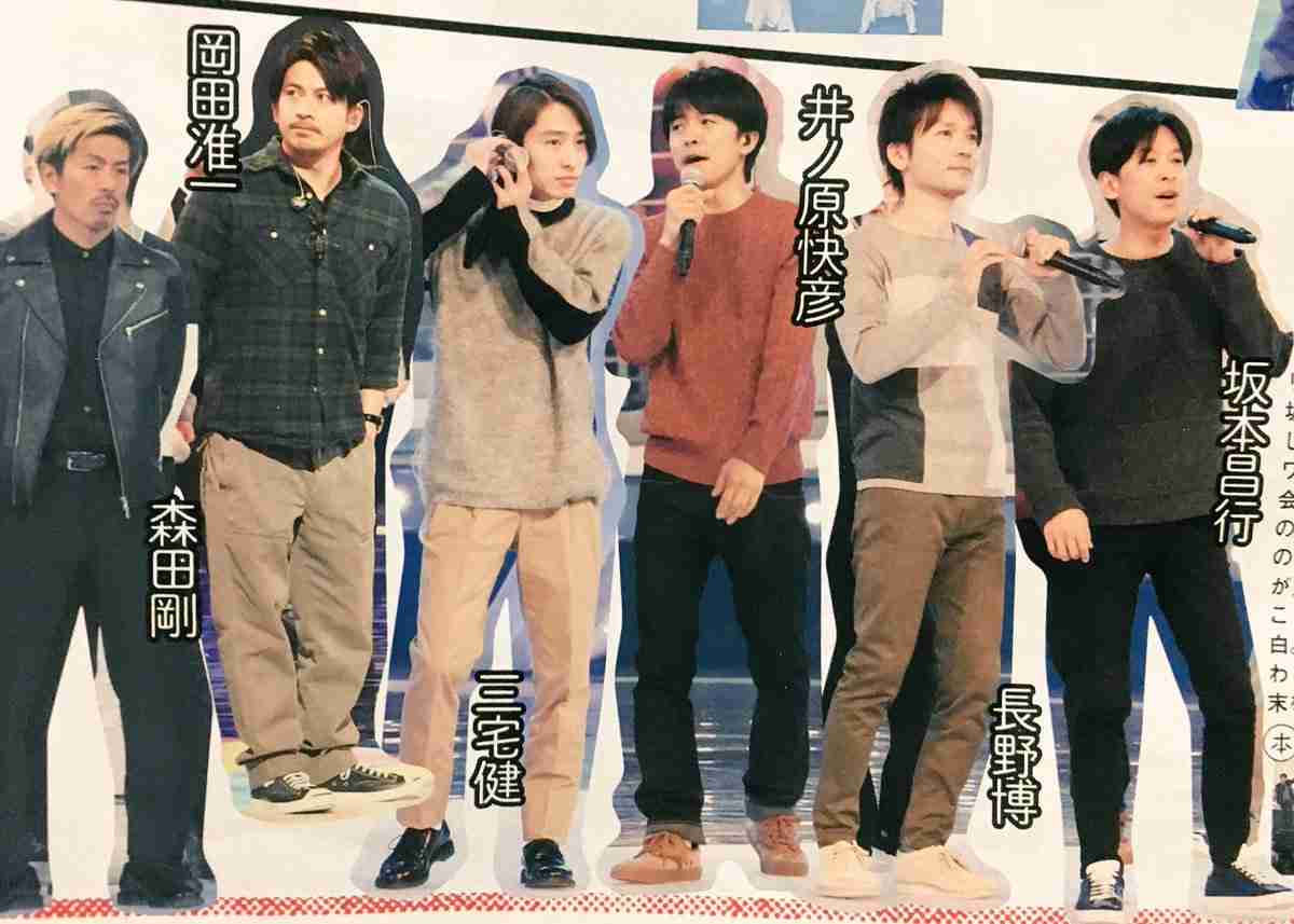 顔は良いけどスタイルが残念な芸能人