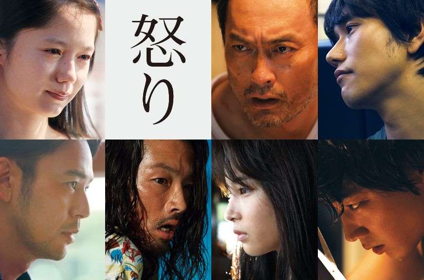 松山ケンイチ、『怪盗グルー』でハリウッド映画吹替初挑戦！史上最強の敵役に