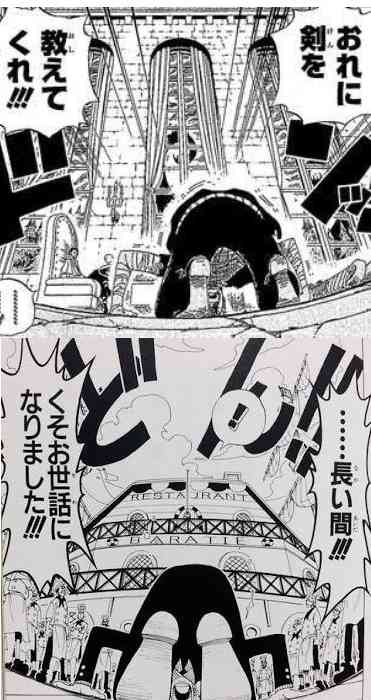 【＋－】ガルちゃん何でも質問トピpart4【二択】