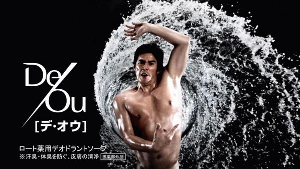 彫りが深い人が好きな人