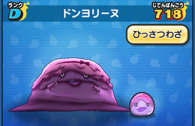 お腹にだけ肉がつく