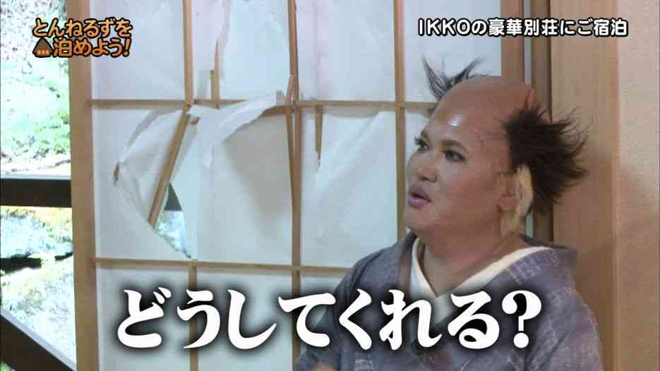 【♪生きてる】サンサーラをBGMにしたらギリギリ「ドキュメント」っぽく見える画像【生きていく】