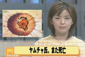 【♪生きてる】サンサーラをBGMにしたらギリギリ「ドキュメント」っぽく見える画像【生きていく】