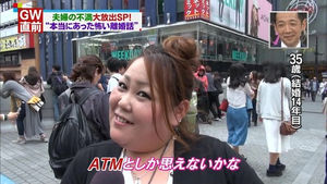 【♪生きてる】サンサーラをBGMにしたらギリギリ「ドキュメント」っぽく見える画像【生きていく】