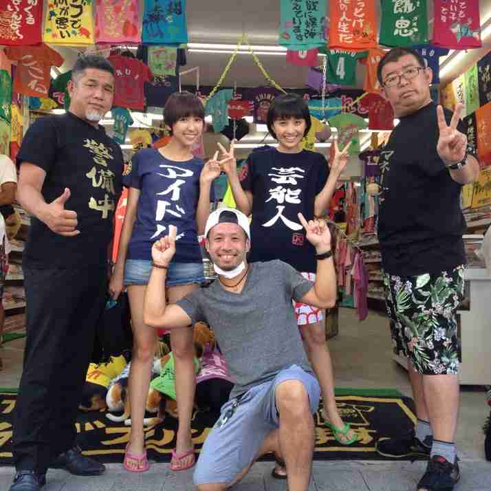 スタイルが良い女性アイドル PART2