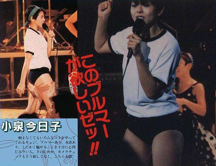 スタイルが良い女性アイドル PART2