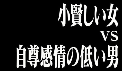 自己否定について