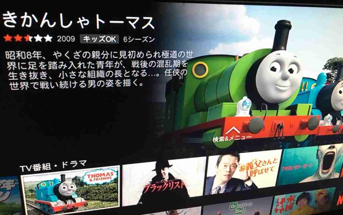 【画像】最近がるちゃんでスクショor保存した画像