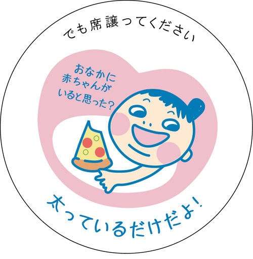 【画像】最近がるちゃんでスクショor保存した画像