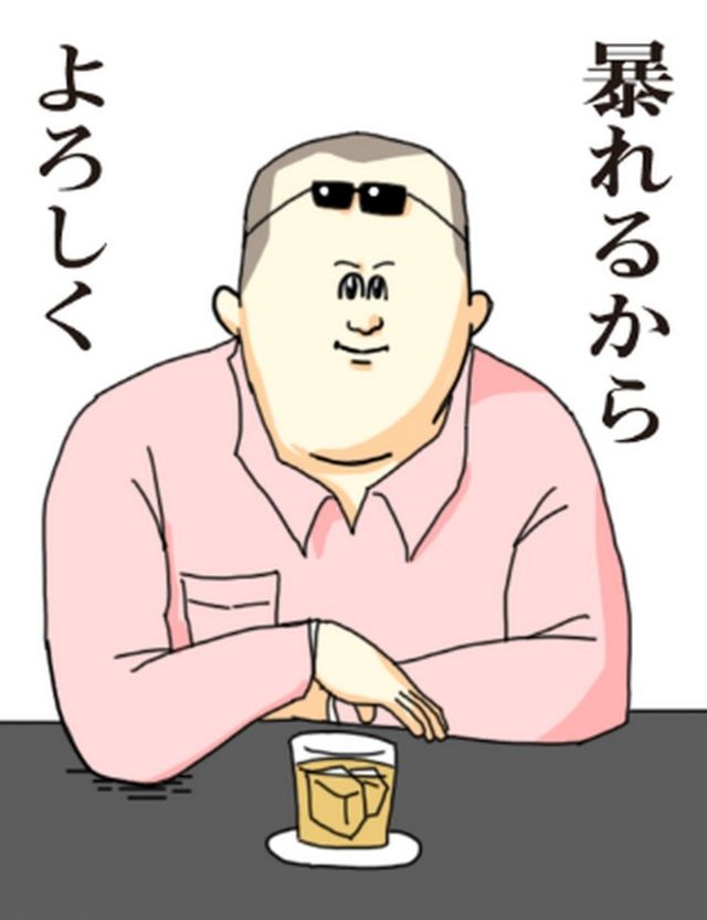 【画像】最近がるちゃんでスクショor保存した画像