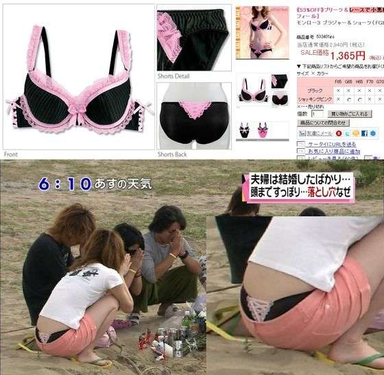 【画像】最近がるちゃんでスクショor保存した画像
