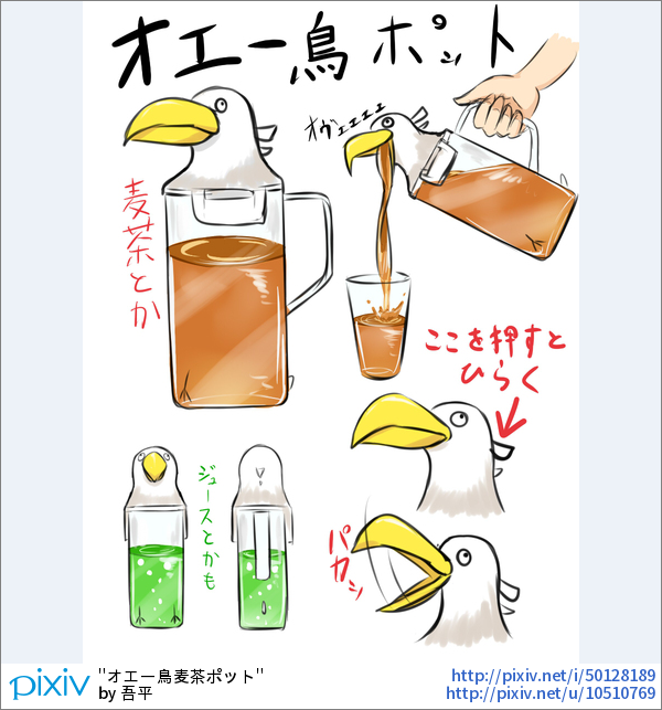 【画像】最近がるちゃんでスクショor保存した画像
