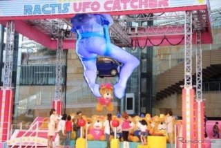 【画像】最近がるちゃんでスクショor保存した画像