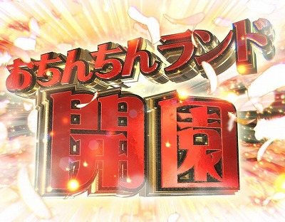 【画像】最近がるちゃんでスクショor保存した画像