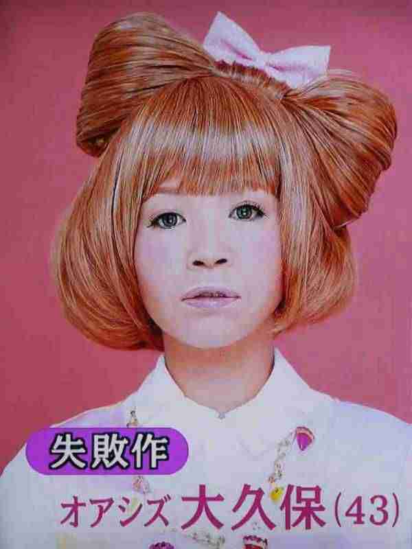 【画像】最近がるちゃんでスクショor保存した画像