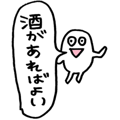 【画像】最近がるちゃんでスクショor保存した画像
