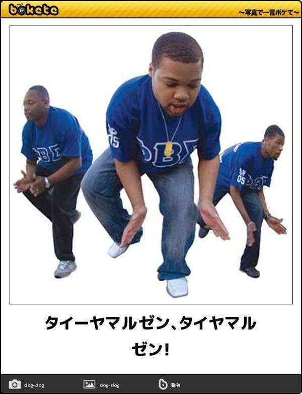 【画像】最近がるちゃんでスクショor保存した画像