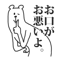 【画像】最近がるちゃんでスクショor保存した画像