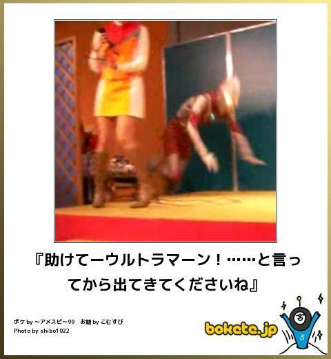 【画像】最近がるちゃんでスクショor保存した画像