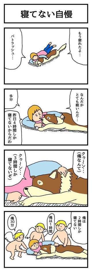 【画像】最近がるちゃんでスクショor保存した画像