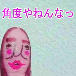 【画像】最近がるちゃんでスクショor保存した画像