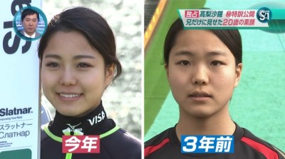 【画像】最近がるちゃんでスクショor保存した画像