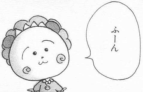 【画像】最近がるちゃんでスクショor保存した画像