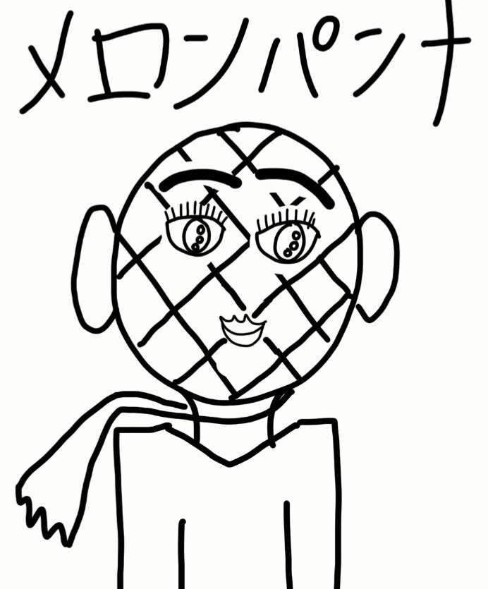 【画像】最近がるちゃんでスクショor保存した画像