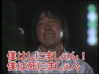 【画像】最近がるちゃんでスクショor保存した画像