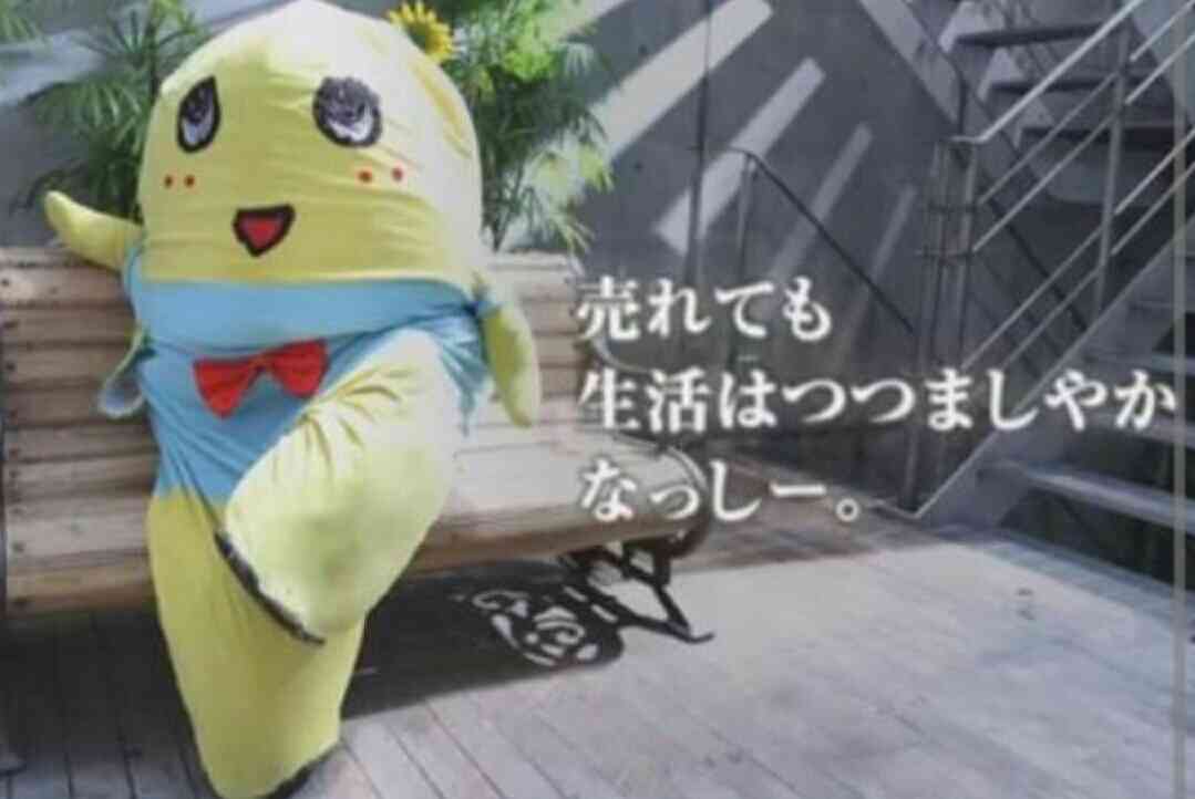 【画像】最近がるちゃんでスクショor保存した画像
