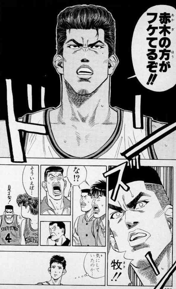 【画像】最近がるちゃんでスクショor保存した画像